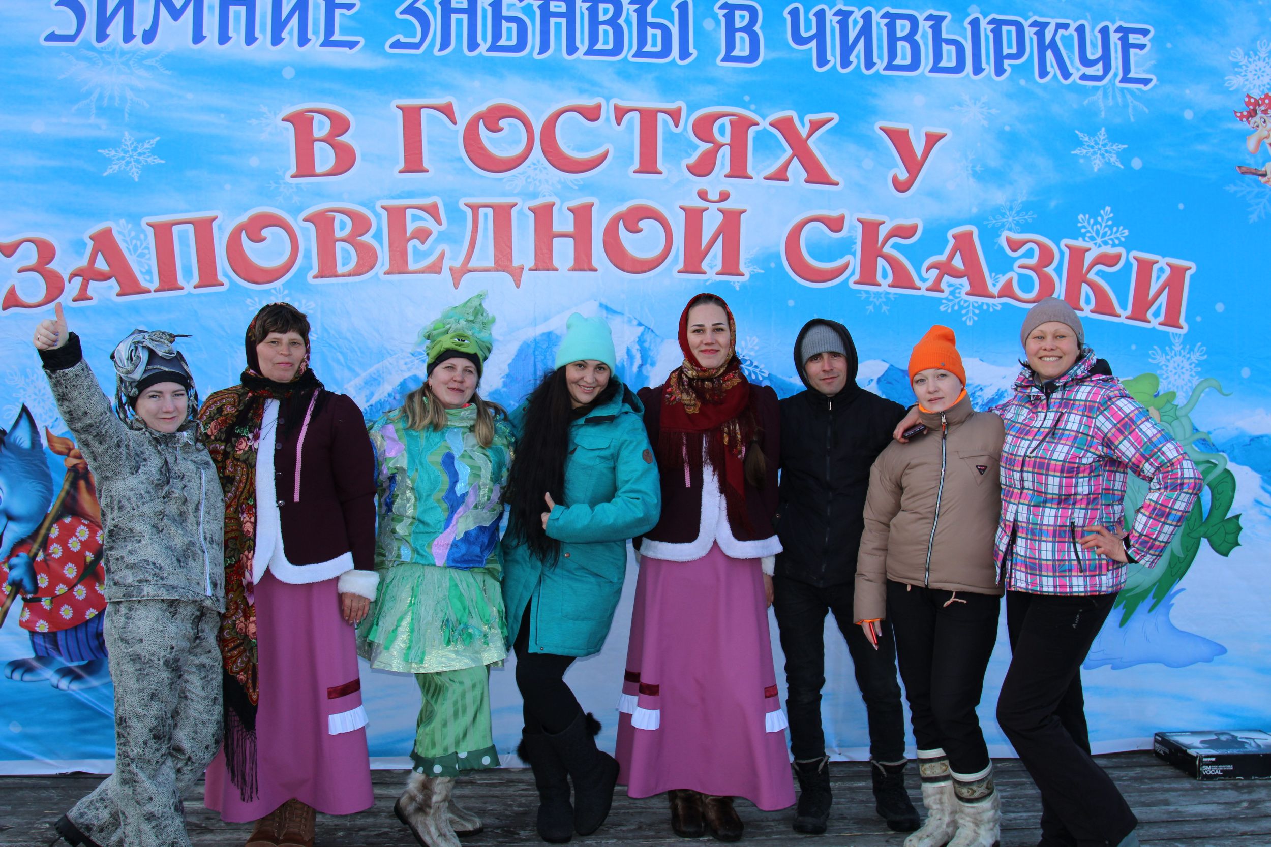 сотрудники Культурно-информационного центра п.Усть-Баргузин.jpg
